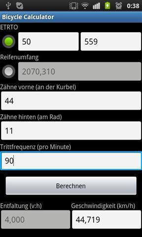 自行车计算器截图4