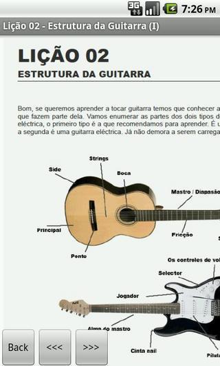Curso da Guitarra Gr&aacute;ti...截图6