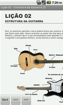 Curso da Guitarra Gr&aacute;ti...截图