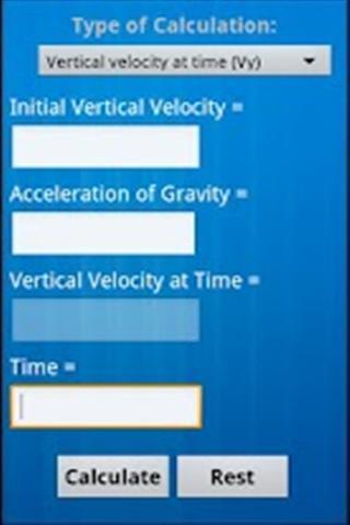 抛体运动计算器截图4