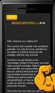 Muscle Building Max 截图
