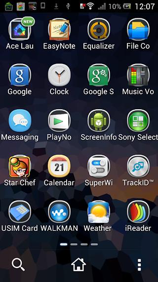 Ace Launcher Theme: Soft截图1