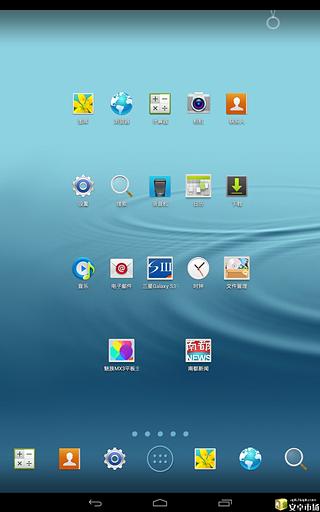 三星Galaxy S3平板主题HD截图1