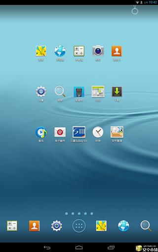 三星Galaxy S3平板主题HD截图2