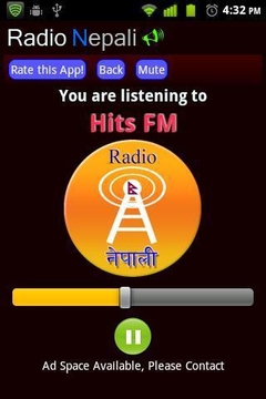 Radio Nepali截图