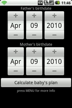 胎儿性别日历截图