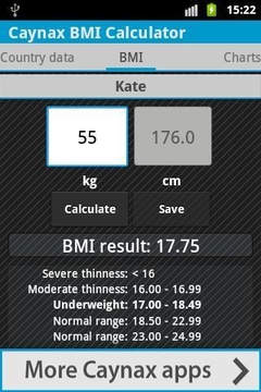 BMI计算器截图