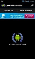 App Update Notifier截图2