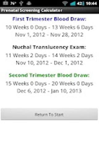 产前筛查计算器截图1