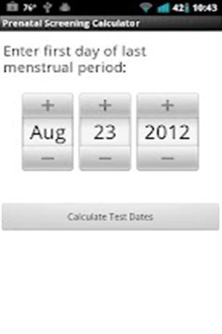 产前筛查计算器截图3