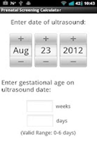 产前筛查计算器截图4