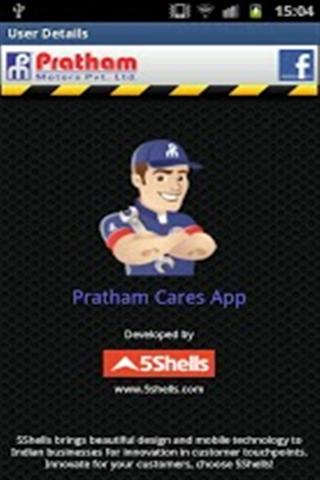 Pratham Cares截图7