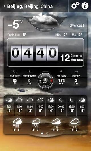 Weather Live Gold截图7
