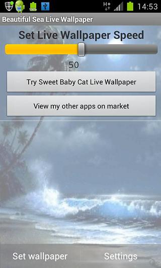 Bengal Tiger Live Wallpaper截图4