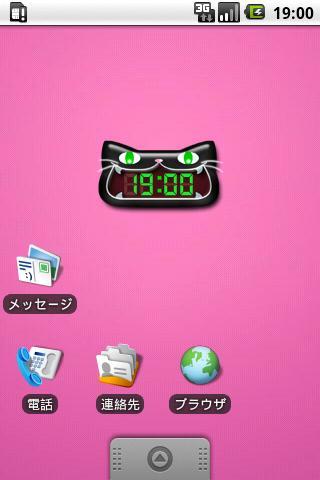 Digital Cat Clock截图1