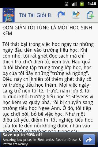 Tôi Tài Giỏi Bạn Cũng Thế截图2