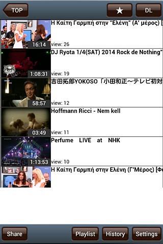 Multi Video Clip截图2