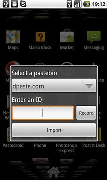 Pastebin Import截图