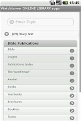 Watchtower ONLINE LIBRARY apps截图2