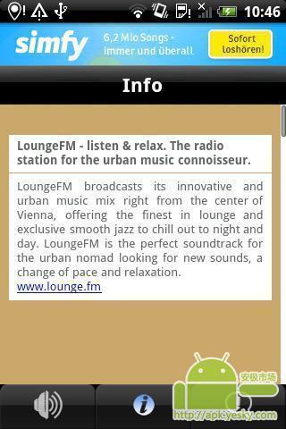 LoungeFM截图1