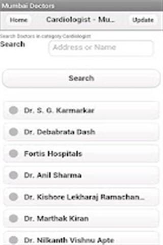 Mumbai Doctors截图3