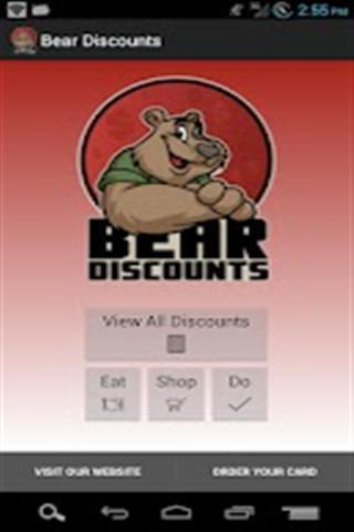 Bear Discounts截图3