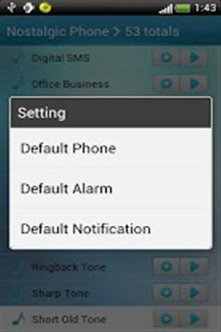 怀旧的电话铃声截图1