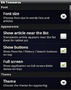 EN Thesaurus Free截图