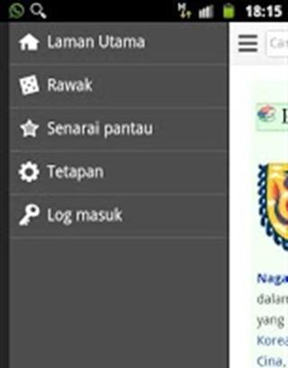 Malay Wikipedia截图1