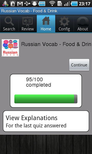 Russian Vocabulary Flashcard截图2