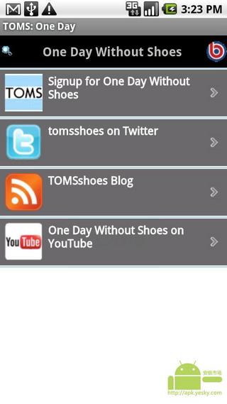 TOMS：一天截图1