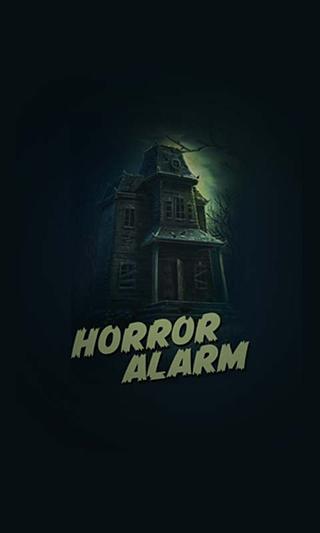 恐怖警报 Horror Alarm截图2