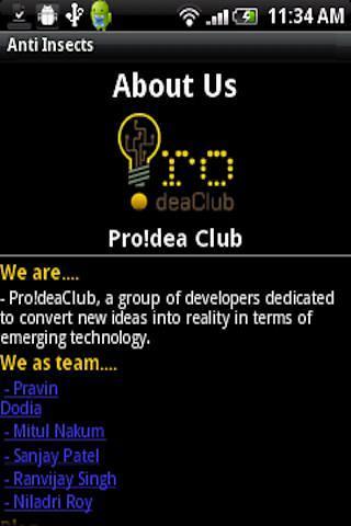 Pro!dea Club截图2