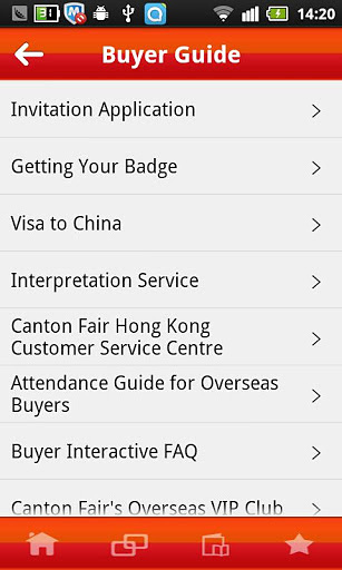 Canton Fair for buyer截图1