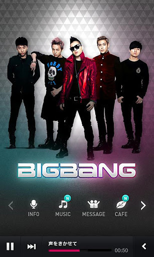 BIGBANG App截图