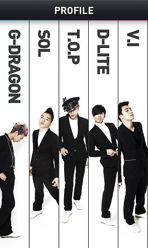 BIGBANG App截图3