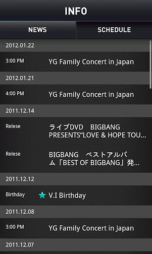 BIGBANG App截图5