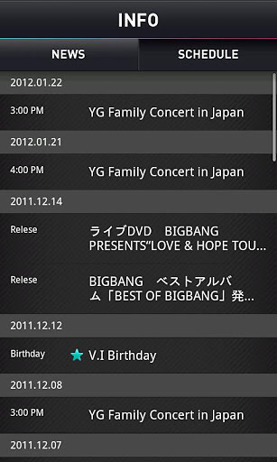 BIGBANG App截图