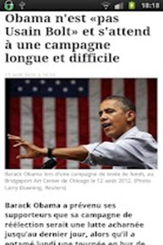 France NewsPaper截图6