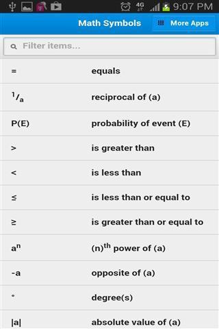 数学符号截图2