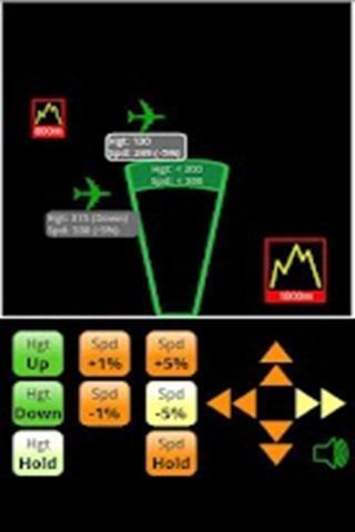 空中交通管制员截图5