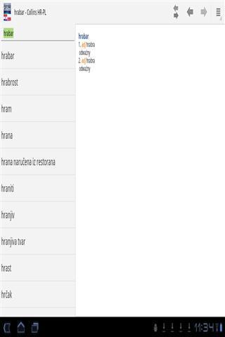 迷你柯林斯字典:克罗地亚语波兰语截图3