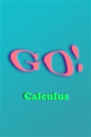 Calculus Game截图2