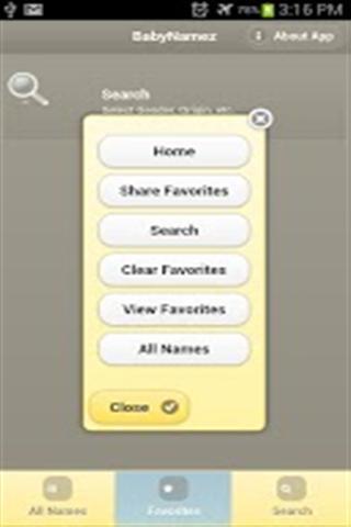 婴儿名字仪截图1