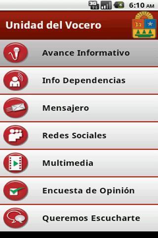 Unidad del Vocero de QRoo截图1