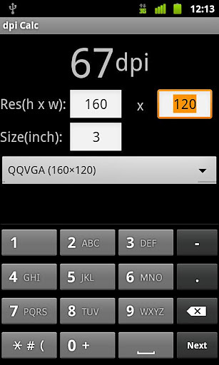 dpi Calc截图1