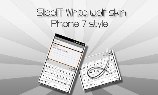 SlideIT White Wolf Skin截图7