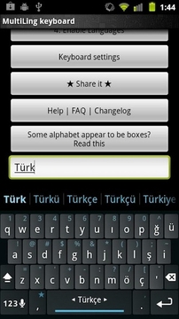 Plugin Turkish截图