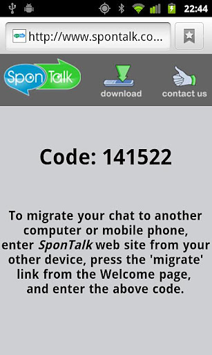 SponTalk, free messaging截图1