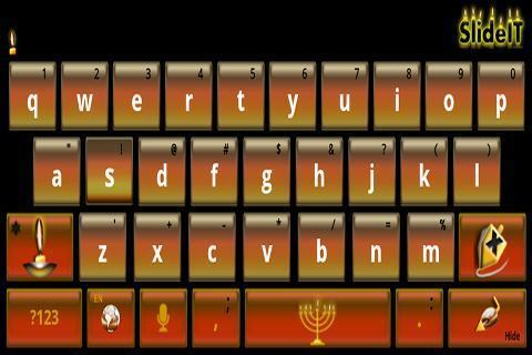 SlideIT Keyboard Hanukkah截图1